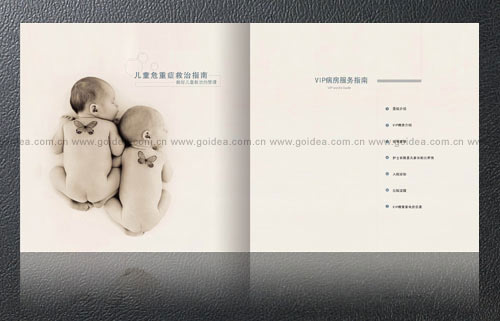 �tԺ�����OӋ���tԺ�������OӋ