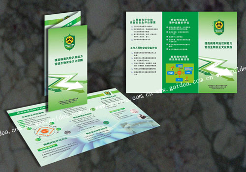 ���h��������OӋ