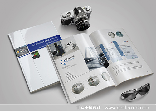 ��܇����(c��)�O(sh��)Ӌ(j��)