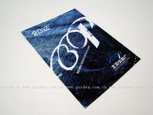 Ⱦ�ϏS�����OӋ��չ���OӋ 