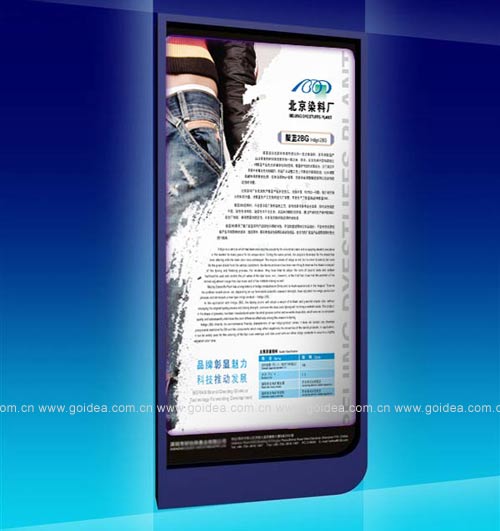 Ⱦ�ϏS�����OӋ��չ���OӋ 