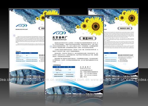 Ⱦ�ϏS�����OӋ��չ���OӋ 