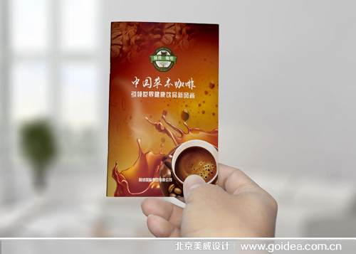 �Ļ������O(sh��)Ӌ