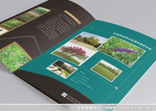 �Ƽ����F(tu��n) �b�˾����