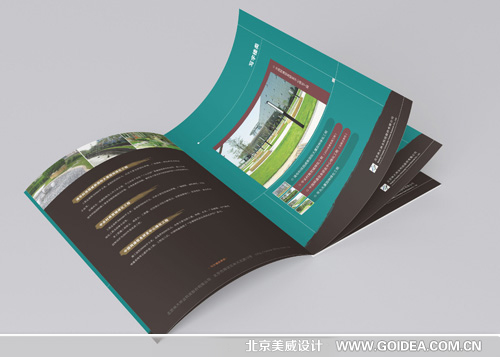 �Ƽ����F(tu��n) �b�˾���֘I(y��)��˾����7