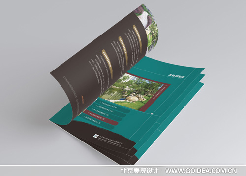 �Ƽ����F(tu��n) �b�˾����