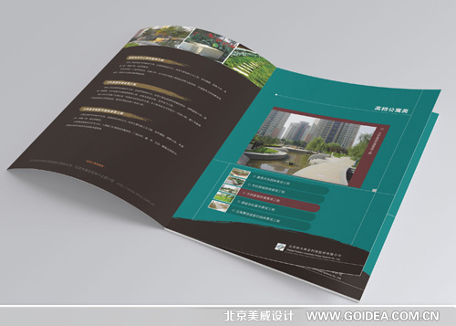 �Ƽ����F(tu��n) �b�˾����