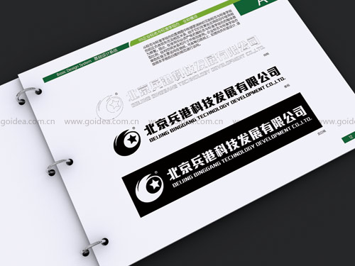 �Ƽ���־�OӋ