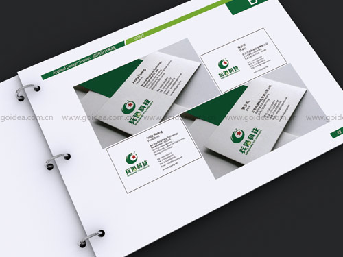 �Ƽ���־�OӋ