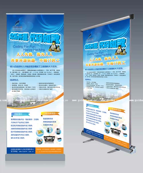 �����������OӋ