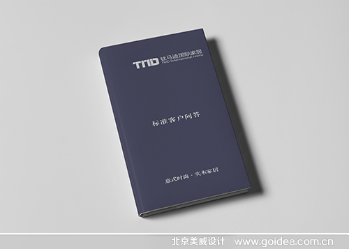 ��܇�b���I(y��)�����O(sh��)Ӌ