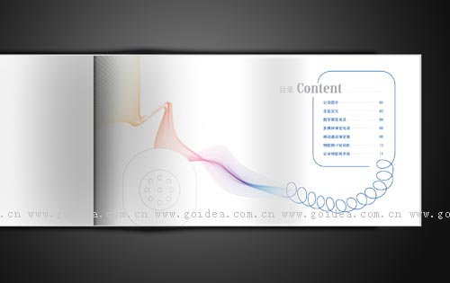 �Ƽ�VI�OӋ �����OӋ