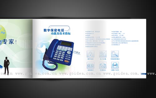 �Ƽ�VI�OӋ �����OӋ