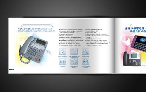 �Ƽ�VI�OӋ �����OӋ