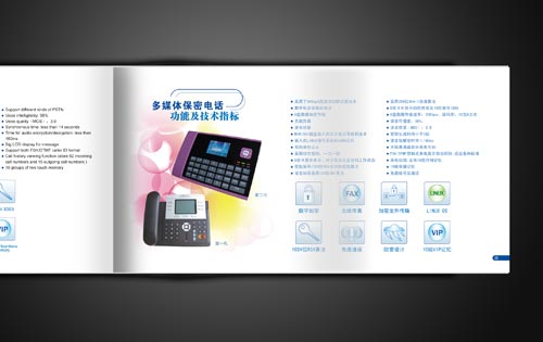 �Ƽ�VI�OӋ �����OӋ