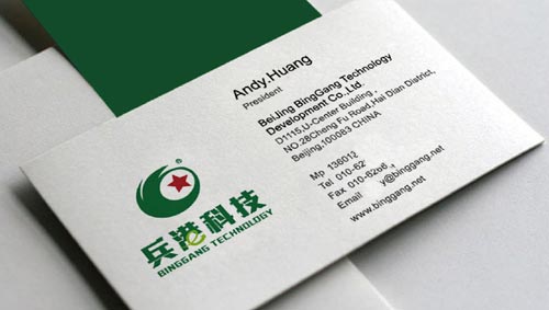 �Ƽ�VI�OӋ �����OӋ