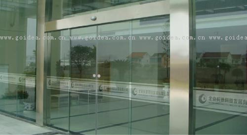 �Ƽ�VI�OӋ �����OӋ