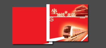 ���F�����O(sh��)Ӌ����