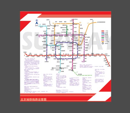 ���F�����O(sh��)Ӌ����