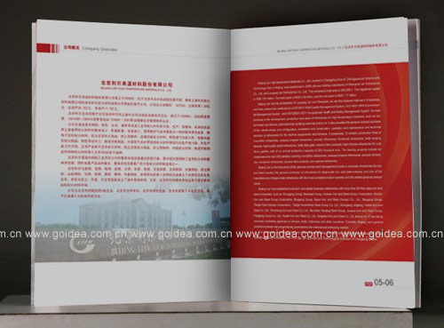 ���Ϲ�˾ ���̹�˾�����OӋ