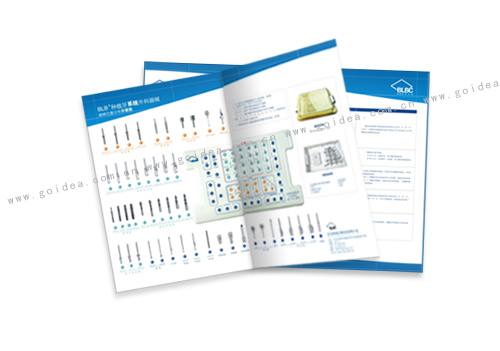 blb醫(yī)療器械齒科-兩折頁設(shè)計(jì)