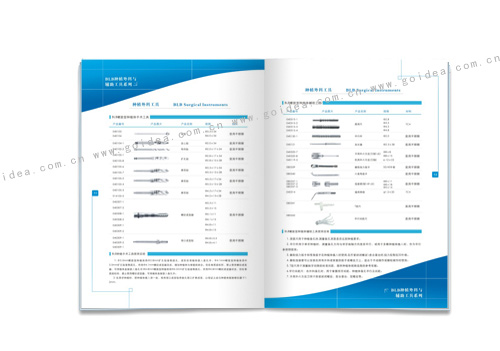 blb醫(yī)療器械齒科-畫冊(cè)設(shè)計(jì)-內(nèi)文3