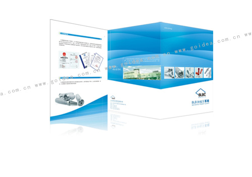 blb醫(yī)療器械齒科-3折頁設(shè)計(jì)