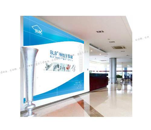 blb醫(yī)療器械齒科-展板設(shè)計(jì)