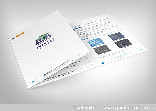 �Ƽ��lչ���޹�˾�����OӋ