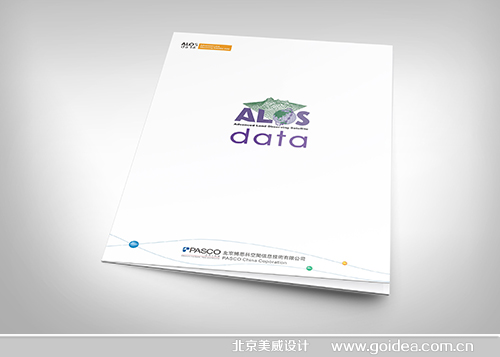 �Ƽ��lչ���޹�˾�����OӋ