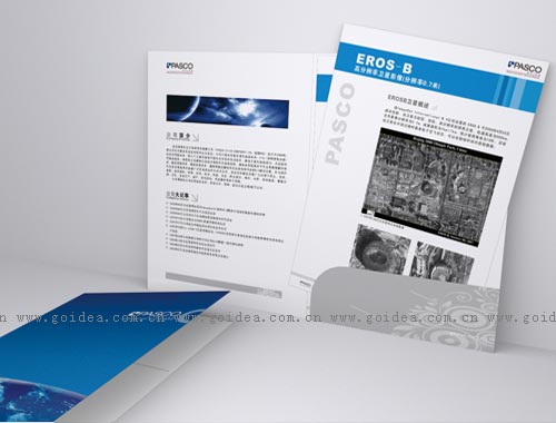 ��˹���l�Ƿ����OӋ