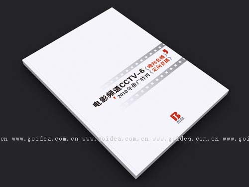 �ƏV�ؿ��OӋ