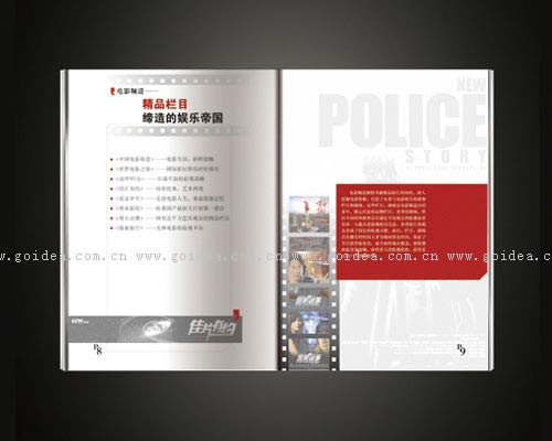 �ƏV�ؿ��OӋ