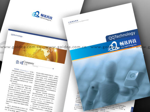 �Ƽ���˾�����OӋ