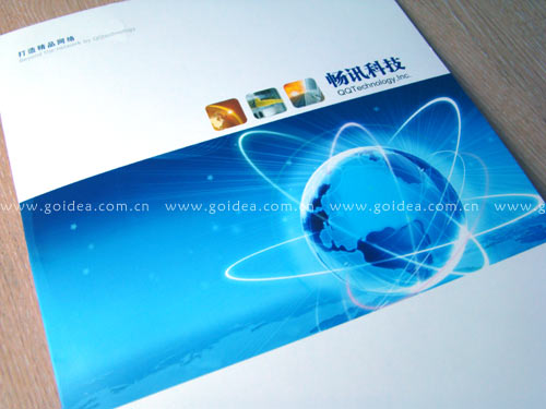 �Ƽ���˾���Է����OӋ