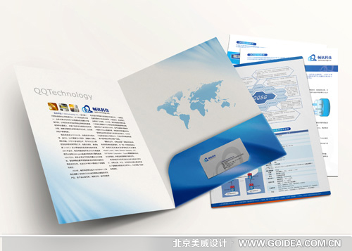 �Ƽ���˾����OӋ