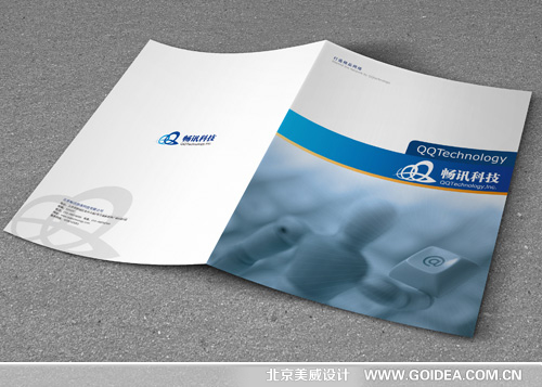 �Ƽ���˾����OӋ