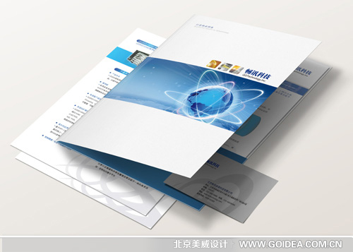 �Ƽ���˾����OӋ