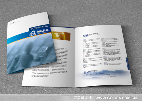 �Ƽ���˾����OӋ