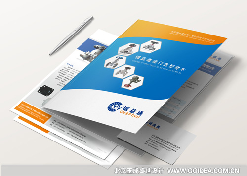 ���I�y�T�����OӋ