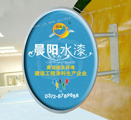 ˮ�����޹�˾�aƷ������