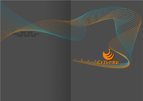 �����������������OӋ