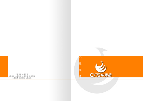 �����������������OӋ