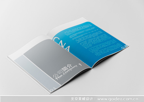 cna˹�������F�����OӋ