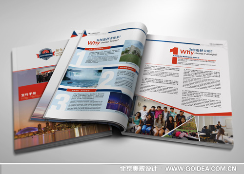 ���ô�����WԺ�����OӋӡˢ