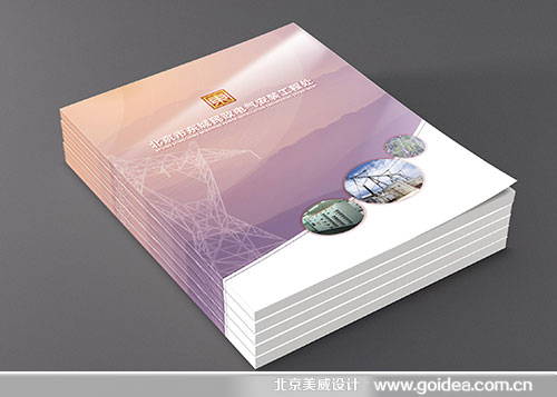 �����˾����(c��)�O(sh��)Ӌ(j��)