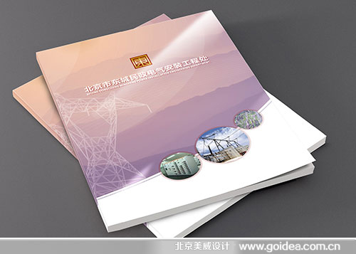 �����˾����(c��)�O(sh��)Ӌ(j��)