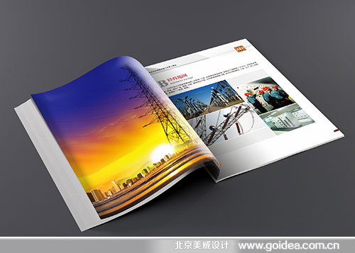 �����˾����(c��)�O(sh��)Ӌ(j��)