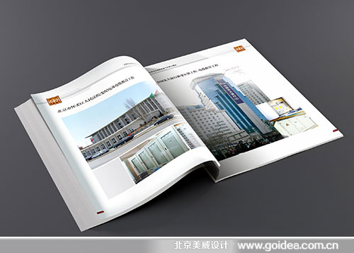 �����˾����(c��)�O(sh��)Ӌ(j��)