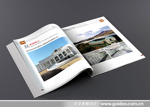 �����˾����(c��)�O(sh��)Ӌ(j��)